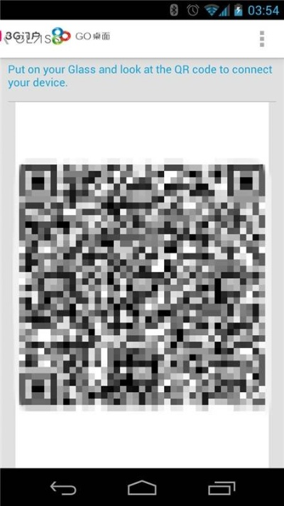 火线精英激活码手机版跟past软件官方下载,实用性执行策略讲解_特别款_v4.713