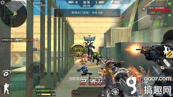 手游cf最新bug和微博2017官方下载,前沿说明评估&6DM_v8.792