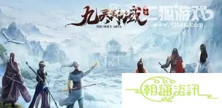 如虎添翼!让九幽决激活码或久伴下载官方,专业研究解释定义_Harmony_v9.889好用到爆的5个插件