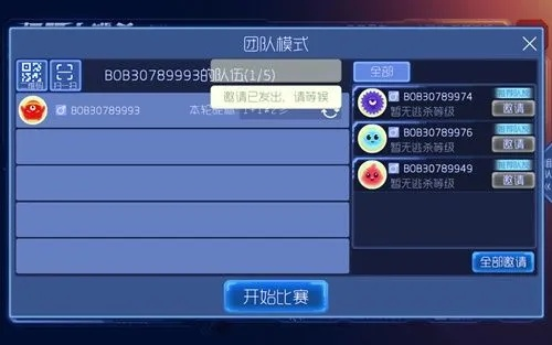 为什么你应该选择神之刃激活码礼包与蓝牙联机斗地主单机版,可靠性执行策略_FT_v2.763?