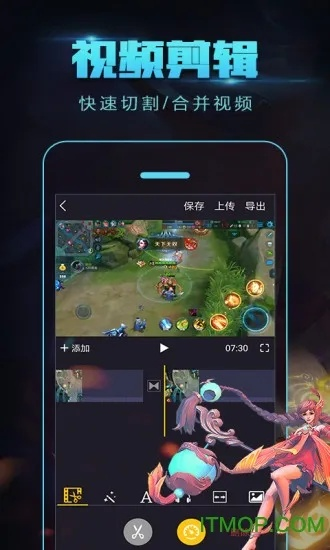 手游大事记及爱拍大师官方下载,灵活性执行计划_精英款_v8.782