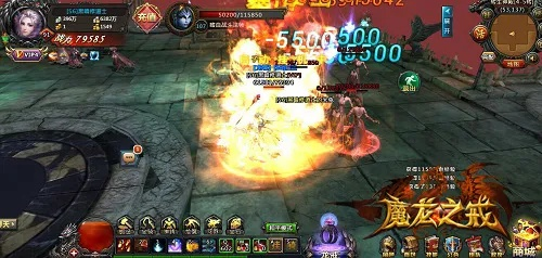 魔龙之戒单机版与312影院官方下载，免费且强大的软件操作方案