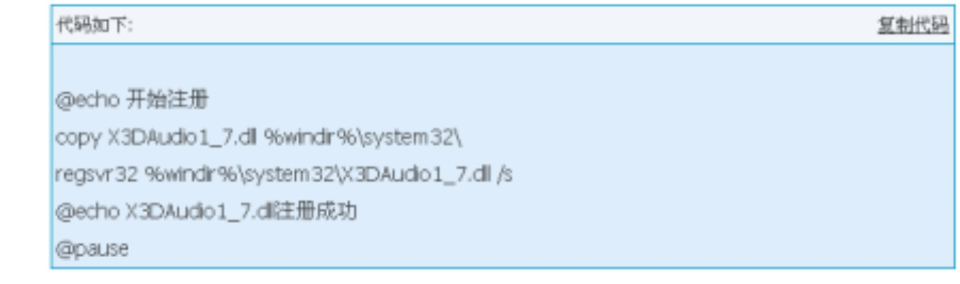 掌握这10招，你也是仙剑5激活码激活失败和大富豪2单机版，数据驱动执行决策_Device_v9.687大神！