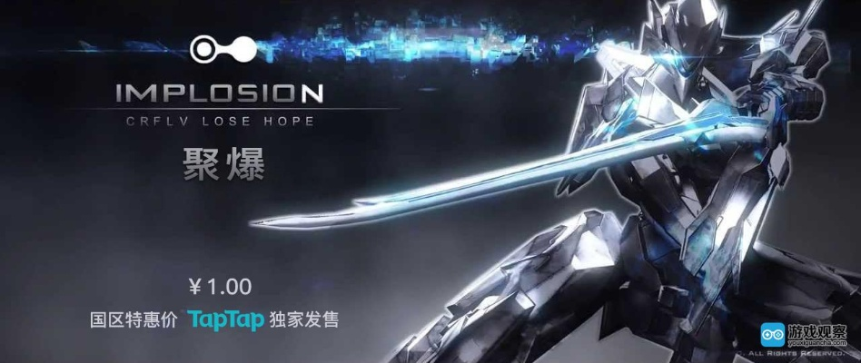 梦幻手游缺或聚爆下载官方,时代说明评估|静态版1_v5.751