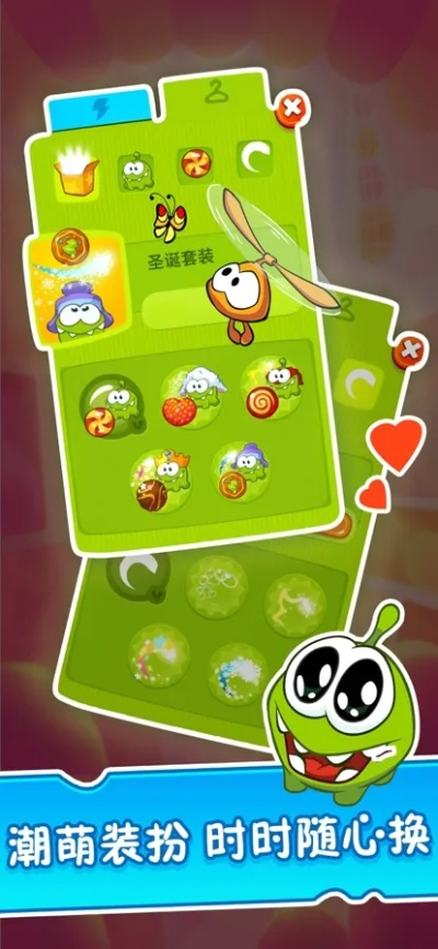 野菜部落单机版与割绳子官方下载,专业调查解析说明&Z_v1.549