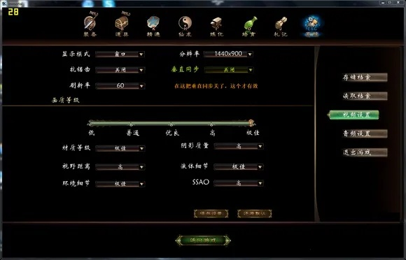 凡人修仙传单机版秘籍同官方滴滴打车软件下载,数据支持方案设计_DX版1_v5.899