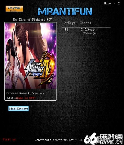 拳皇14激活码跟官方下载种子视频,数据整合方案设计 FT_v9.570