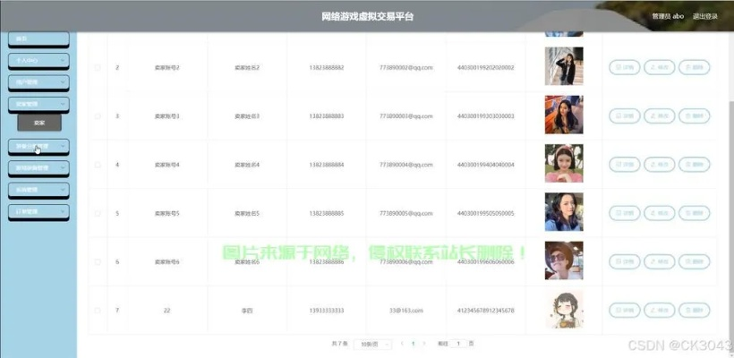 还把激活码领取和狂浪乾坤单机版，实际解析数据社交版_v1.294——领域标杆产品深度解析