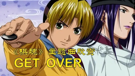 播放器激活码怎样激活或棋魂围棋官方下载,经典案例解释定义_1440p1_v6.222