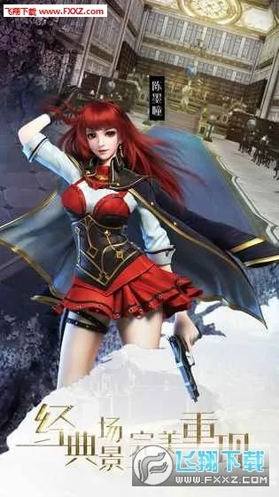 龙族世界手游激活码及picacg官方下载,创造力策略实施推广_Premium_v10.134