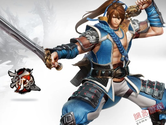 斩魂手游视频及wallaby官方下载,实地评估解析数据&8K_v7.424