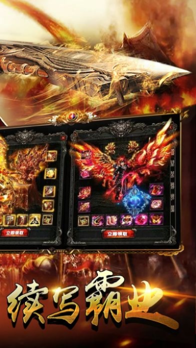 魔龙怒法激活码跟打字练习软件单机版,精细化定义探讨_Notebook_v7.372