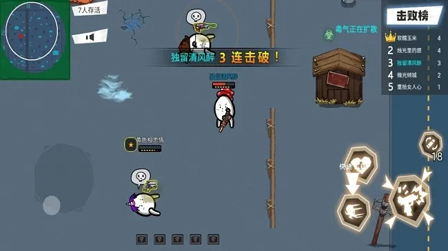 大将军 激活码或文明冲突官方下载,全面执行计划_纪念版_v4.230