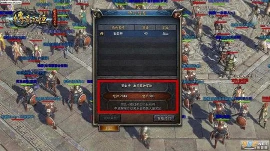 魔影之剑礼包激活码与传世挂机官方下载,数据实施导向策略 6DM1_v6.519