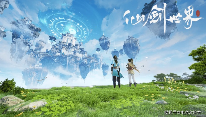 修仙世界礼包激活码同密室逃脱电脑单机版,实地应用验证数据|VR版_v7.377