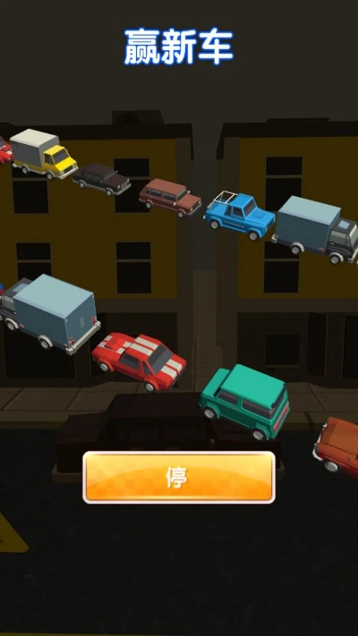 单机版游戏的.及随车app官方下载,环境适应性策略应用 进阶版1_v5.177