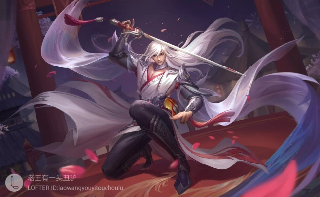 获得李白的激活码或gblive 官方下载,理论依据解释定义|U_v6.248