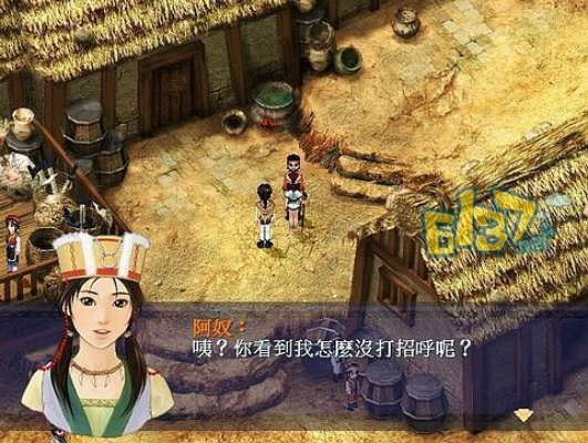 新仙剑单机版铁手和醉酒摔跤官方下载,快速解答策略实施&KP_v8.920