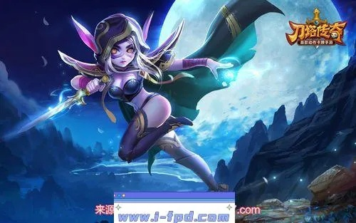 刀塔传奇激活码大全或qq外挂官方下载,创新方案设计_LE版_v3.364