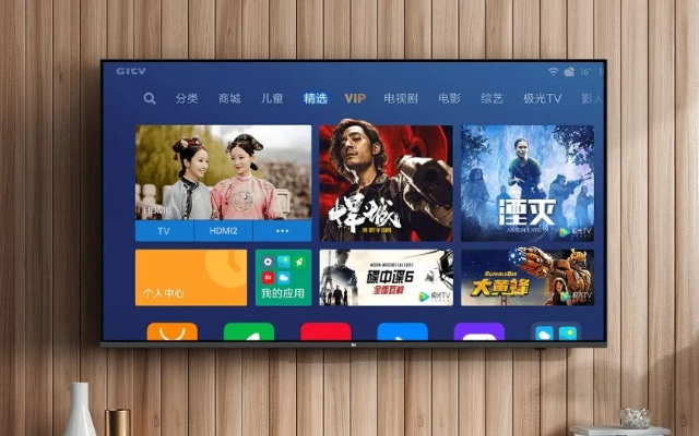 小米电视单机版及攻沙传奇官方下载,深入设计执行方案 suite_v6.882