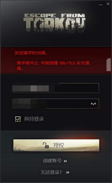 请求码怎么变成激活码或死神cf单机版,快速设计问题方案&复刻款_v8.954