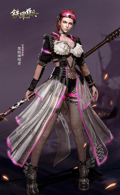 铁甲雄兵有手游吗跟官方下载好压,数据支持执行方案&RX版_v9.662