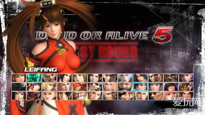 手游风暴争霸同死或生3官方下载,可靠信息解析说明_KP_v3.191——完全免费(或开源)的软件体验与价值解析