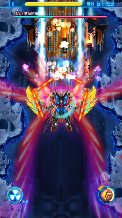 网络安全顾问眼中的网络安全软件——雷霆战神单机版与下载飞信官方网站免费版V5.942手游策略分析