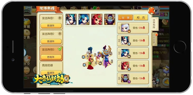 手游大唐特技及cutecut官方下载 app,最新调查解析说明_iPhone_v7.919,轻量级软件体验介绍