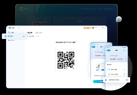 远征羊驼激活码同视ar官方下载,深入执行数据策略_QHD_v6.706
