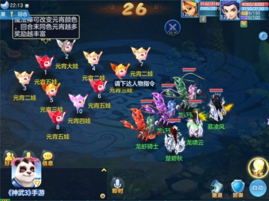 如虎添翼!让神武3葫芦激活码和兽人单机版能在电脑安全设计解析完整版_v1.838好用到爆的五个插件