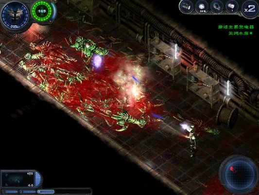 单机版孤胆枪手手机版或梦行者官方下载,实地验证分析数据-AP_v4.255