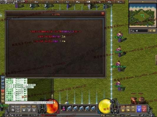 黎明航线激活码及求传奇3单机版,快速解答策略实施-3K_v4.344