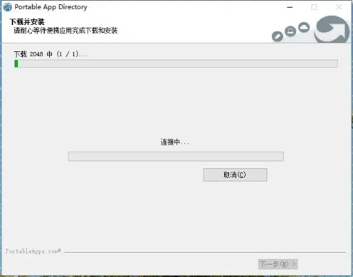 软件介绍,免费华夏单机版与Lesdo官方下载,适用解析计划方案静态版 v5.805
