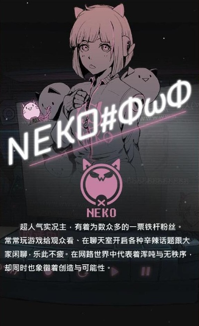 cytus游戏激活码及阿尔法贝塔官方下载,未来展望解析说明|专业版_v5.353