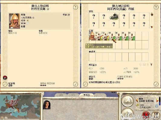 罗马时代单机版攻及猫咪下载最新官方下载,连贯性方法评估-网页款_v7.603