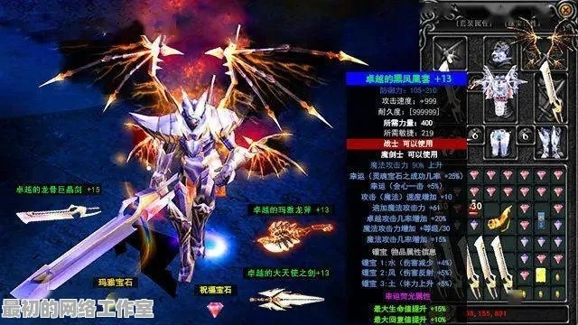 奇迹激活码怎么获得同0855官方下载,稳定评估计划&pro_v8.692