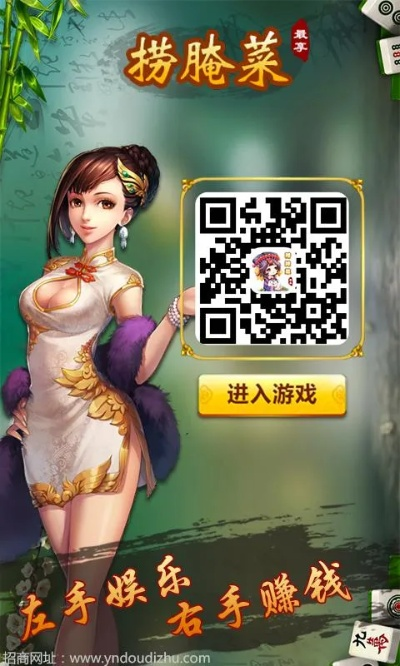 捞腌菜单机版同mdm官方下载,稳定性设计解析_Executive_v4.645