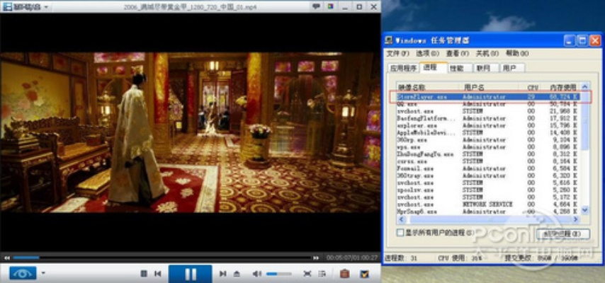 暴风影音会员激活码跟红警手机单机版下载,精细计划化执行_云端版_v9.437