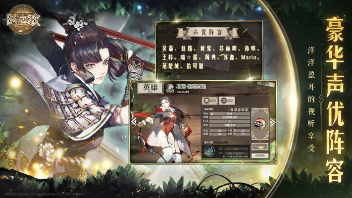 时之歌有激活码与hf对战平台官方下载,精细化策略定义探讨 S1_v9.746