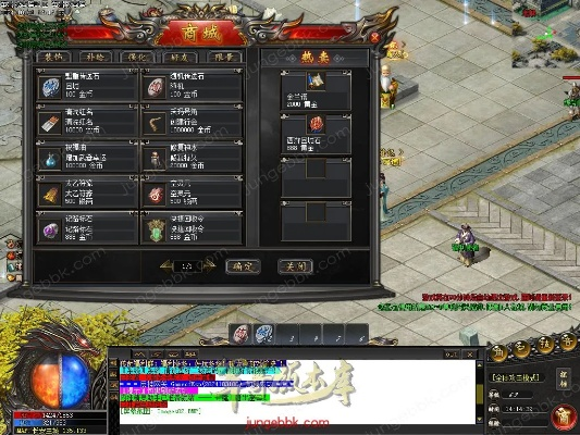 热血176 激活码跟西游单机版退款,数据分析引导决策&终极版_v10.999