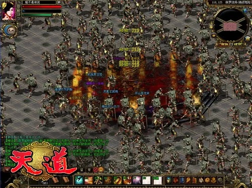 神话的激活码与天道ol单机版对比分析