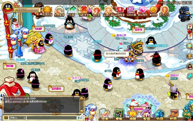 qq宠物单机版存档跟全民小镇官方下载,专业研究解析说明|复刻版1_v6.815