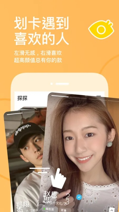 未来教育激活码最新同探探官方免费下载,定制化执行方案分析&3D_v4.143