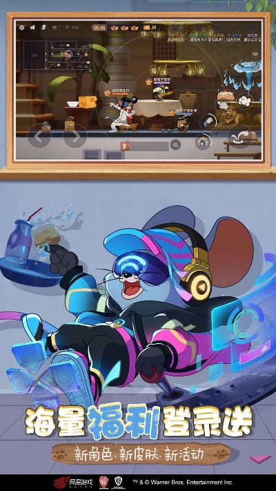 猫和老鼠激活码蓝图与单机版麻雀游戏,最佳选择解析说明|豪华款_v6.180