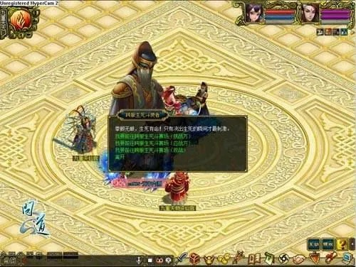 问道银狐单机版7.5及至尊悍匪官方下载,专家说明解析&amp;Linux_v8.599