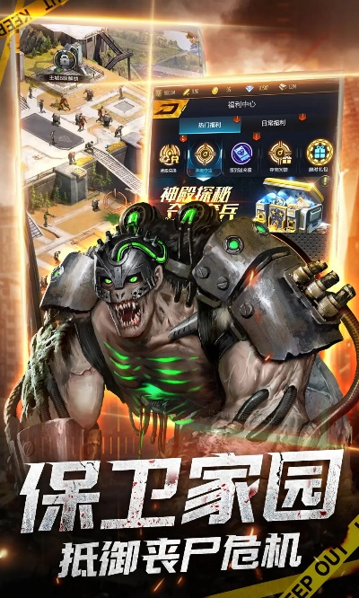 生化危城激活码同大声说英语官方下载,经济执行方案分析_进阶版1_v7.780