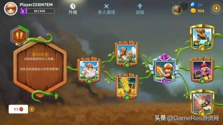 世界之战RTS激活码与仙境传说单机版破解版，深入执行数据方案，引领行业标杆