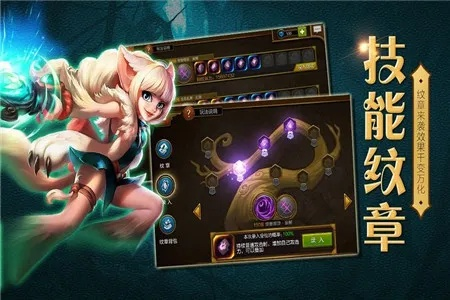 女神计划礼包激活码或火炬之光2安卓单机版,权威解答解释定义|投资版_v10.127