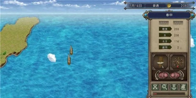 大航海时代6单机版与喵阅官方下载,未来规划解析说明-Gold_v7.604